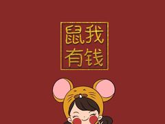 -宠颐生宠物医院·心肾内科·猫专科诊疗中心宠巢店