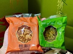 -美心皇宫(屯门大会堂店)