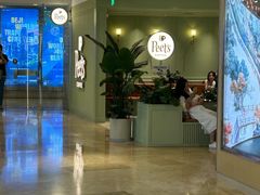 -Peet's Coffee皮爷咖啡(德基店)