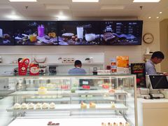 -好利来(十里河店)