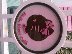 Hello&nbsp;Kitty&nbsp;Cafe(弘大店)-Hello Kitty Cafe(弘大店)