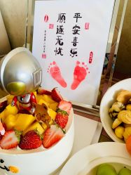 -星玥国际月子中心(天通苑店)