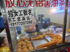 -蒙记老牌豆浆