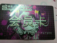 android_upload_pic-品秀量贩式KTV(布吉店)
