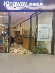 -进巍美甲美睫店