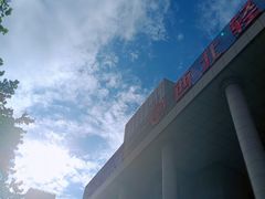 -西北轻工批发市场