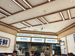 -粉小主·贵州酸汤牛肉粉(南京仙林金鹰店)