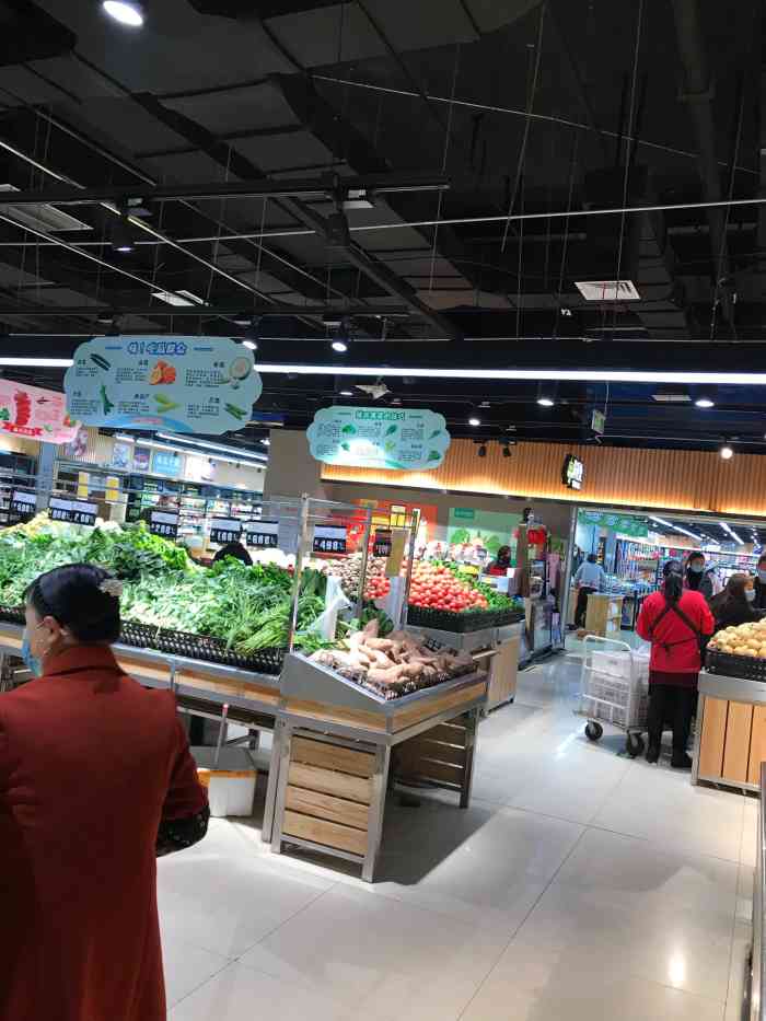 安德利超市(庐江广场店)