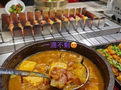-丰茂烤串(建设街店)