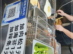 -神奇的香酥鸡蛋灌饼