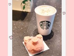 -星巴克(上海虹桥新天地二店)