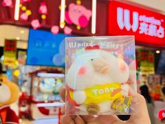 -LLJ夹机占(正佳广场店)