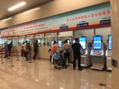 -中国人民解放军总医院