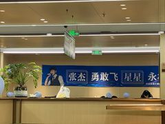 -海底捞火锅(奥森店)