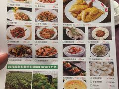 -湘语·湖南家常菜(新洲店)