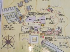 -南紀白浜 浜千鳥の湯 海舟