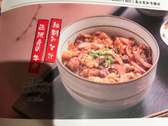 -赤谷和牛烧肉居酒屋(石景山店)