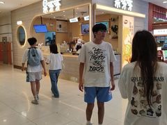 -果呀呀(凯德广场店)