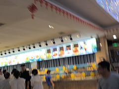 -韩记海鲜饺子旗舰店(红海新区店)