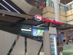 -DQ·蛋糕·冰淇淋(徐东销品茂店)