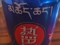 -张四烤羊肉(西藏自治区拉萨市丹杰林巷店)