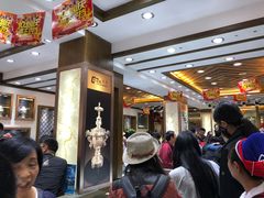 -南门寸四银庄(复兴路)