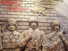 -黄继光纪念馆