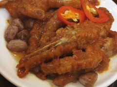 百味酱凤爪-番禺宾馆丽苑厅