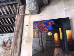 门面-大厝宅海鲜馆