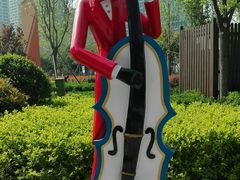 -西安汉城湖景区