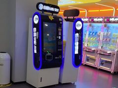 -meland·儿童乐园·游戏厅娃娃机·电玩Xbox(成都合生汇店)