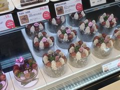 -御品轩(佳汇幸福里店)