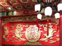 大堂-梅龙镇酒家(南京西路总店)