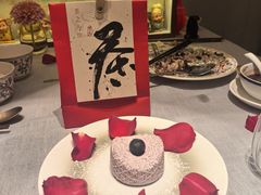 -觅唐MITONG(鸟巢店)