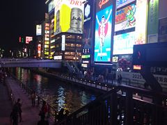 -道顿堀水上观光船(太左衛門橋船着場)