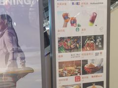-汇德隆银隆