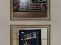 -信行丰炖品皇店(光孝路店)