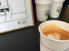 馥芮白-JPG coffee(广州体育西店)