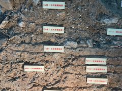 -南越王博物院(王宫展区)