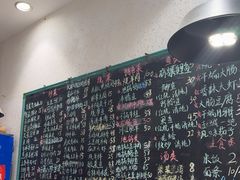 -百味地锅鸡(铜山路店)