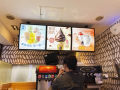 -麦当劳(华发商都店)