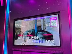 -唛歌KTV(城西银泰店)