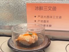 -争鲜回转寿司(朝北大悦城店)