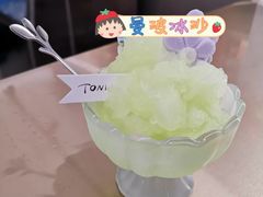 -仝TONIC·BAR(长乐路店)