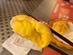 真系菠萝包-点点心点心专门店(旺角店)
