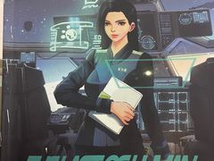 -LIENOW来闹密室剧本推理&狼人杀(李家村万达广场店)
