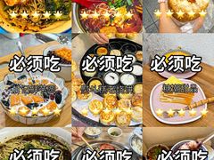 -铁锅哥米线