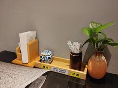 -昱匠·日本料理(金融街店)