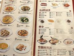 -广东道至正餐厅(区庄店)
