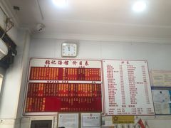 -张记汤馆(嫩江路店)